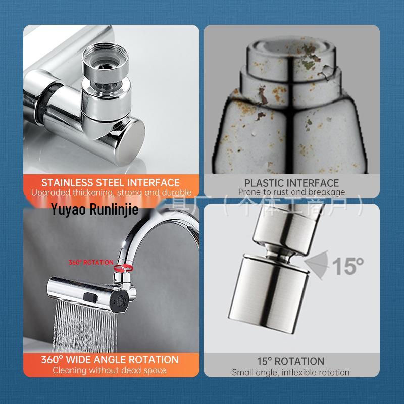 Fei Yu Wasserfallarmatur: Druckbeaufschlagter, spritzwassergeschützter Küchenverlängerer mit drehbarer 3-4-Gang-Steuerung