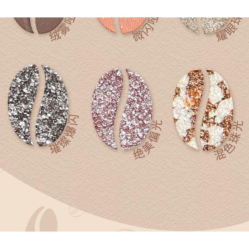Kaxier - Roasted Coffee 12-Color Eyeshadow Palette - 3 Types