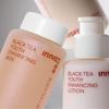 Innisfree NEW Black Tea Youth Enhancing Skincare Set