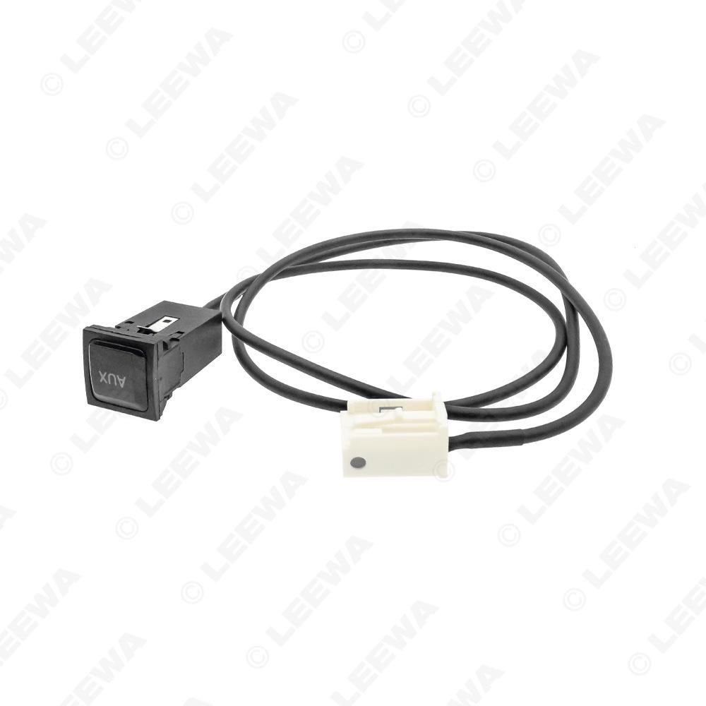 Volkswagen AUX Line Switch for Sagitar, Bora, Golf 6, Scirocco, Tiguan, Tiguan L Audio-Visual Modification