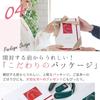 La Luna Hals Nacken- und Schulterwärmer Leicht und Vorgestellt auf Honwaka Hals Perfektes Geschenk für Entspannungsgerät für Hochzeit Mutterpflege, Gerät,
