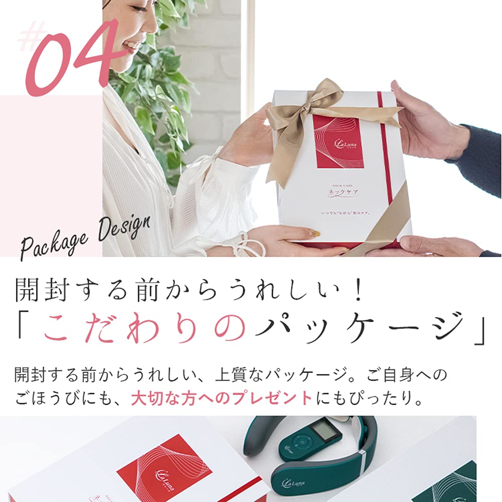 La Luna Hals Nacken- und Schulterwärmer Leicht und Vorgestellt auf Honwaka Hals Perfektes Geschenk für Entspannungsgerät für Hochzeit Mutterpflege, Gerät,