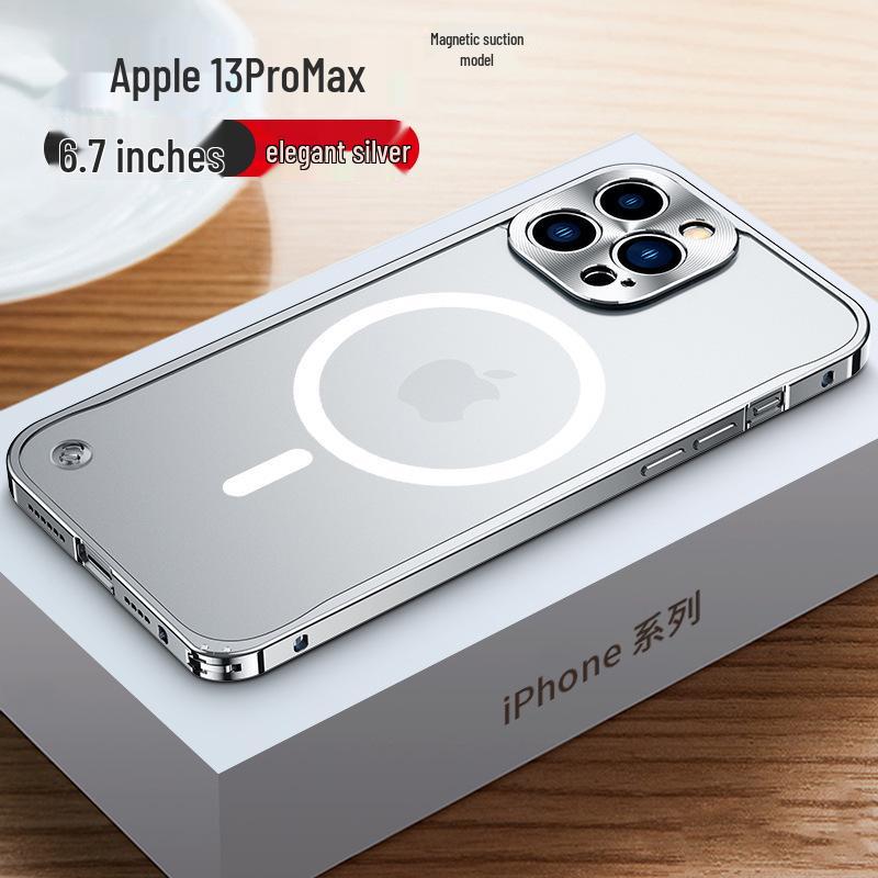 "Magnetic Frosted Back Case with Metal Frame and Snap Buckle for iPhone 15 & 14"