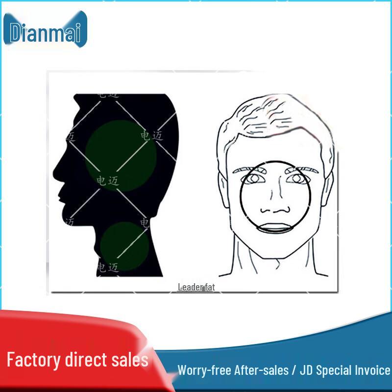 Profesionální terčový papír pro střelecký trénink