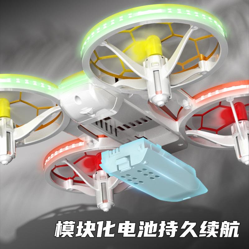 Colorful Lighting Stunt Unmanned Aerial Vehicle Fixed Height Fall-resistant Entry 2.4G Remote Control Aircraft Teaching Toys