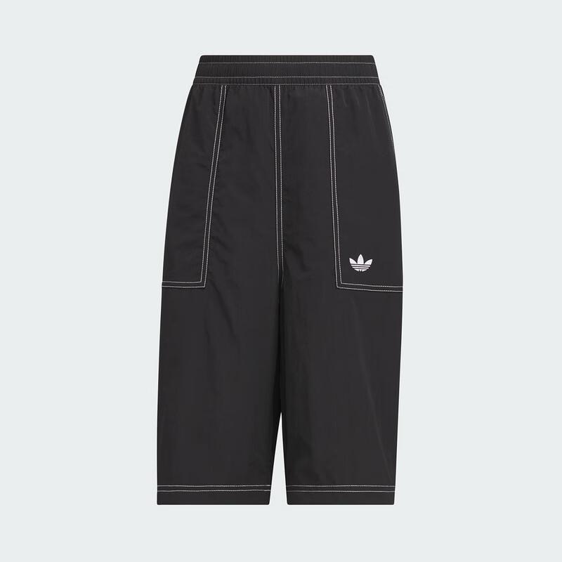 Adidas Boys  JK WV JORTS Shorts KG6629 152