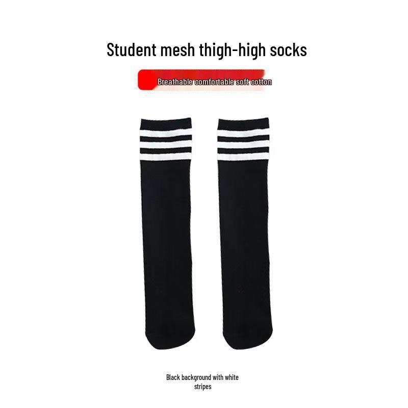 Extra-Long Black Non-Slip Velvet Thigh-High Socks with Micro-Pressure