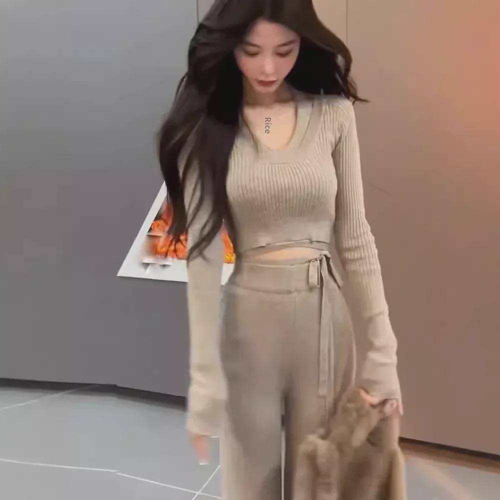 Oatmeal Latte Knit Slim Fit Two-piece Set: Autumn/Winter Trendy Outfit for Women