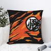 Son Goku Dbz Square Pillow Cases Vegeta Dbz Cushion Cover Novelty Polyester Decor Pillowcover For Sofa 18"