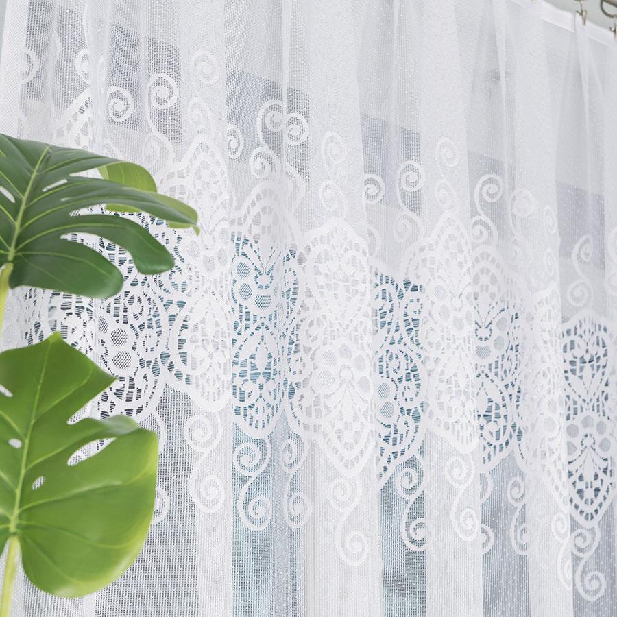 Celina - Ready-Made Jacquard Curtain With A Cut At The Bottom - 300X160 Cm - White