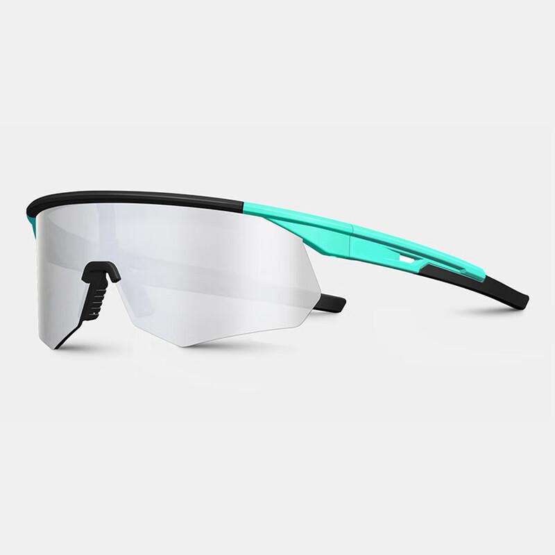 Lishi Outdoor Sports Cycling & Running Goggles