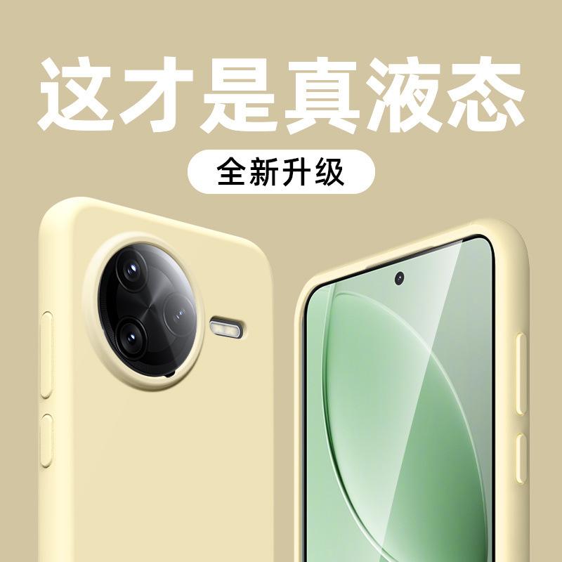 Redmi K11 Mobile Phone Case New Redmik11pro Imported Liquid Silicone Simple Solid Color Anti-drop  Case Male