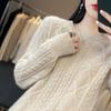 Women's Round Neck Knit Sweater - Cozy Autumn/Winter Pullover Wool Base Layer Top