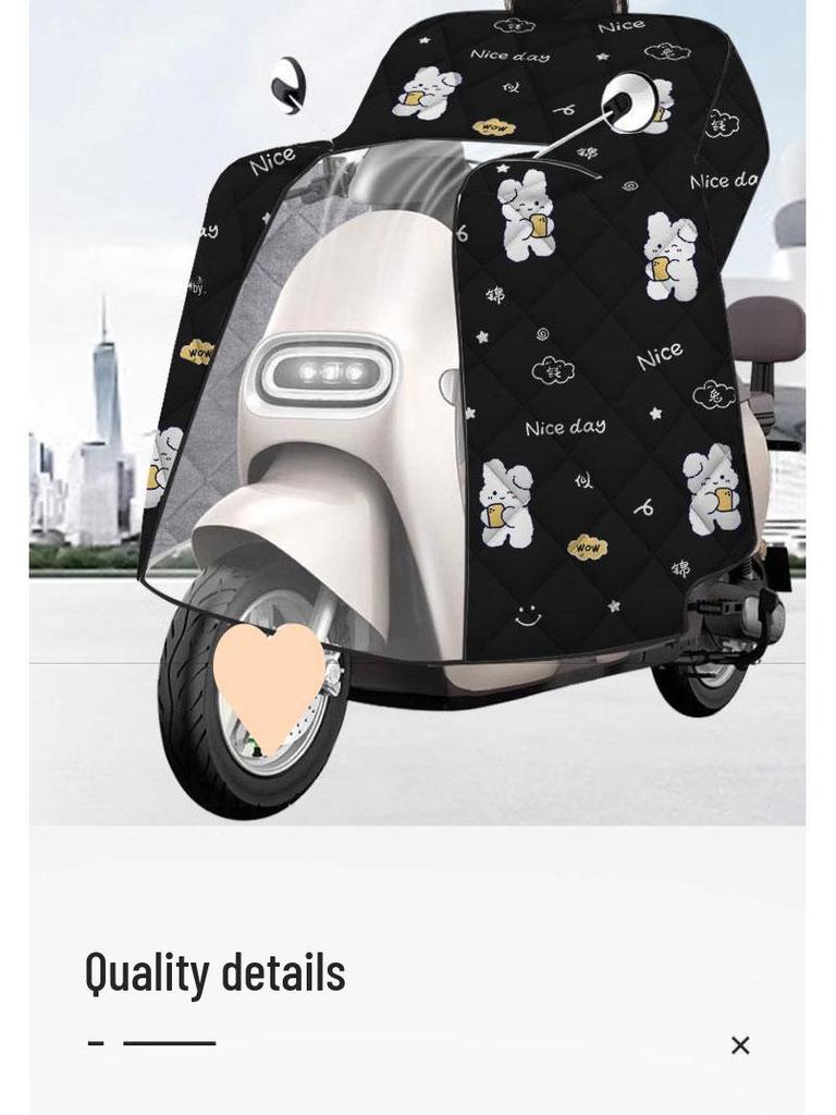 Winter Fleece Lined Windshield Cape: Thickened Windproof Cover for Neck, Shoulder Protection, Warmth & Cold Retention