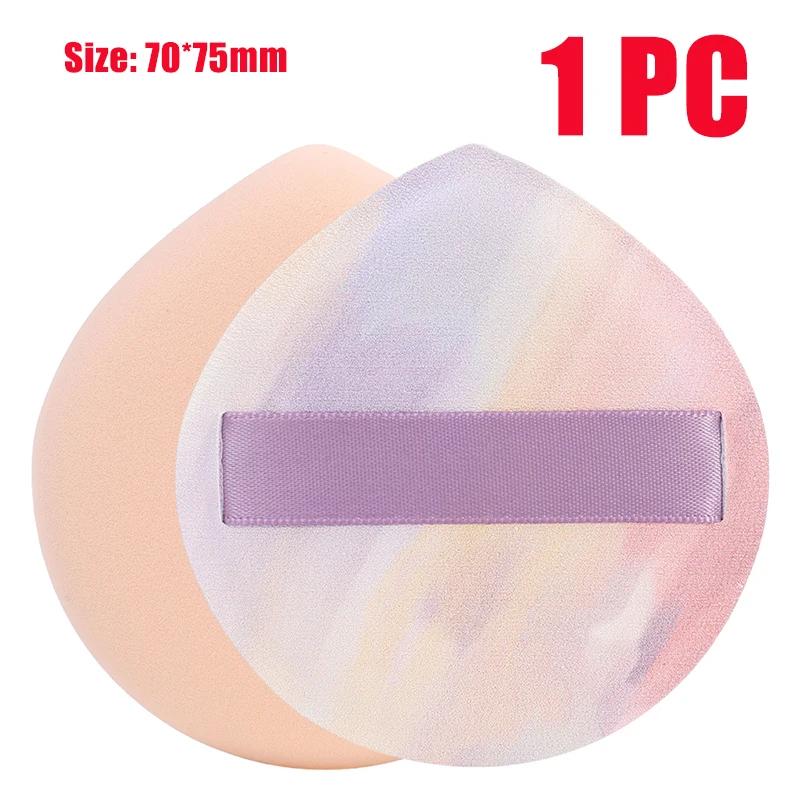 Thick Soft Air Cushion Cosmetic Puff Dry Wet Usable Powder Puff Face Concealer Blush Foundation Hide Pores Beauty Cosmetics Tool