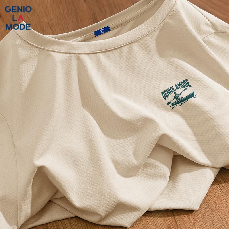 GENIOLAMODE Men s Ice Silk Quick-Dry Sports T-Shirt 3XL