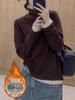 Slimming Long-Sleeve Velvet High-Neck Shirt for Women with Skin-Brightening Design