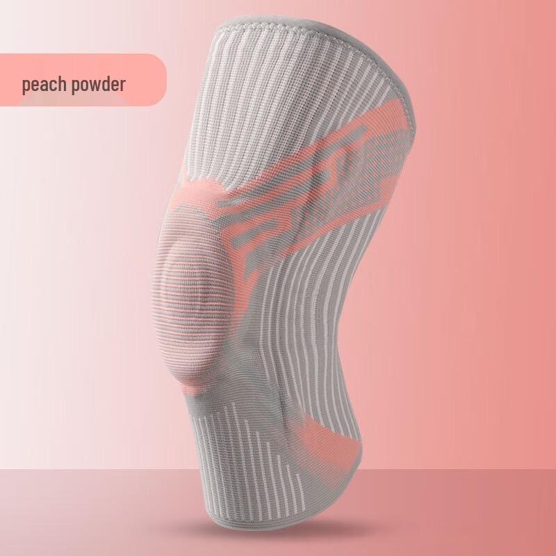 Nylon Knitted Compression Sports Knee Support