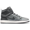 Air Jordan 1 High FlyEase Light Smoke Grey Unisex Sneakers White CQ3835-003
