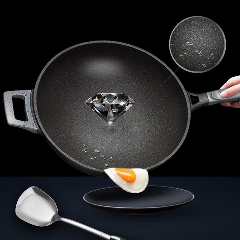 ASD Magic Stone Non-stick Wok