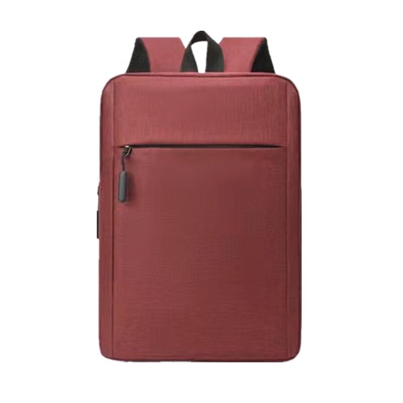 Li Shen Business Laptop Backpack with USB Charging