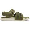 Puma Leadcat City Beach Sandály Unisex Sandály Olivově Zelené 389079-08