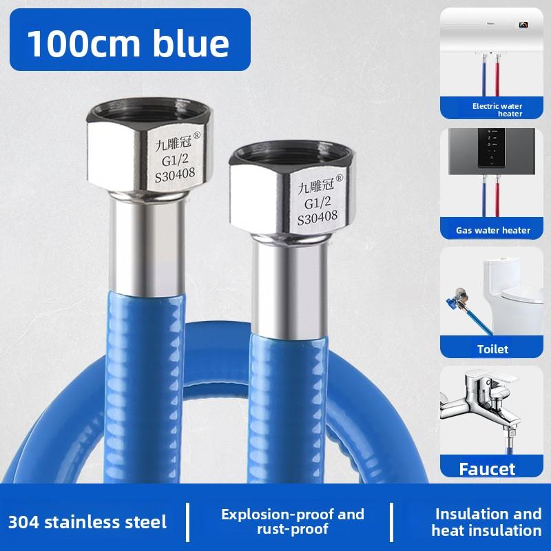 304 Stainless Steel Hose Water Heater Hot or Cold Water Inlet Pipe 4-points Bellows Metal All-in-one Explosion-proof Gas Hose