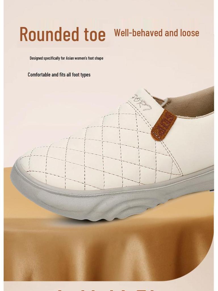 Women's Autumn Non-slip Leather Casual Mom Shoes - Thick Sole Old Beijing Style