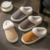 Winter Cotton Towing Cotton Shoes Outer Wear Shoes Platform Plush Home Thermal Fleece Home Slippers Non-slip