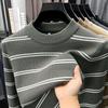 Men's Striped Knitwear: 2025 Autumn/Winter Collection - Stretchy, Thick, Versatile, Casual Round Neck Base Layer