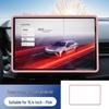 Changan Qiyuan Q07 Silicone Console Screen Protector & Navigation Frame Cover