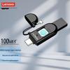Lenovo TFU301 USB3.0+Type-C Fingerprint USB Flash Drive