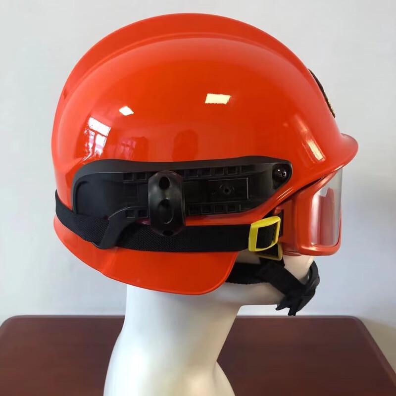 Flame Retardant Forest Fire Helmet