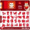 2025 Year of the Snake Spring Festival DIY Paper-Cutting Patterns for Kids: New Year Window Decoration for Elementary Students