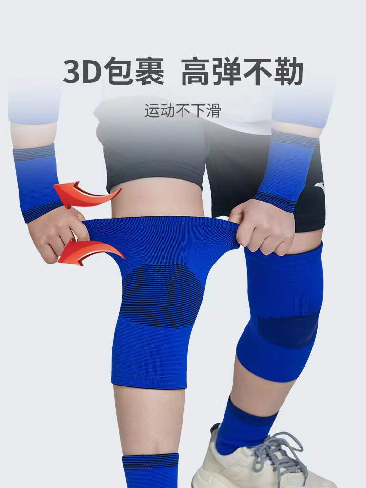 Cheap Price Knee Sleeve Elastic Breathable Compression Knee Brace Kids Stabilizer for Sports Protection Knee Pads