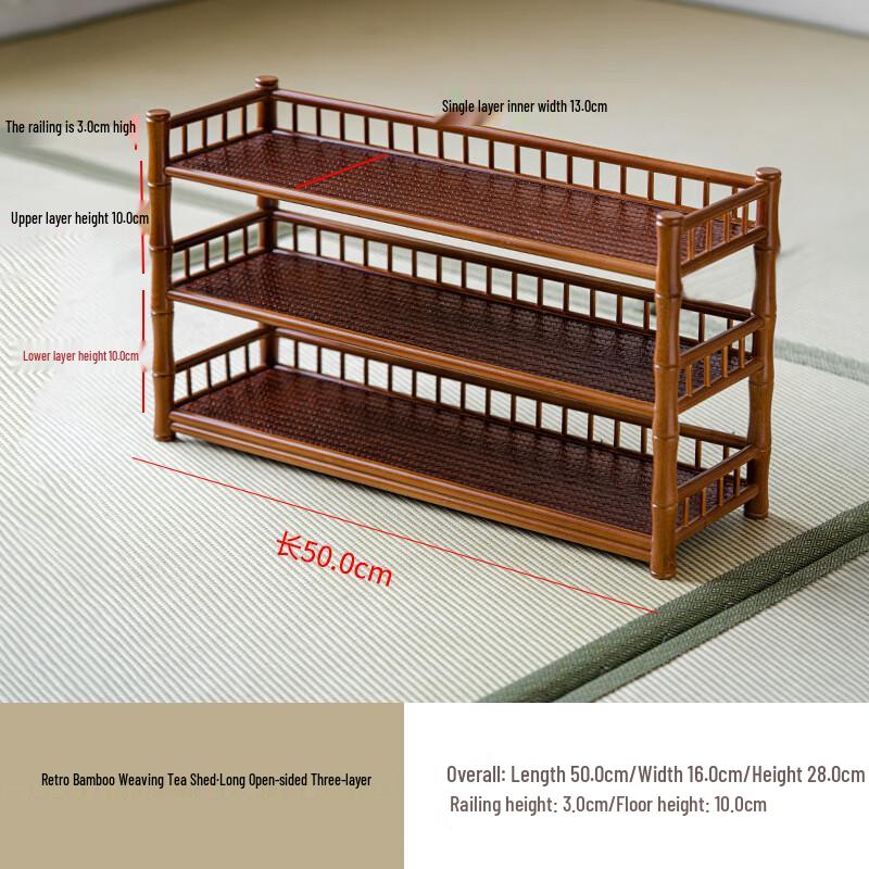 Chinese Style Bamboo Tea Cup Display and Drain Rack