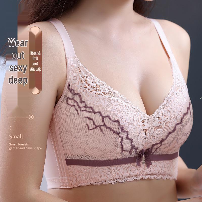 Lace Wire-Free Adjustable Push-Up Bra for Small Bust - Seamless, Breathable, Anti-Sagging Women's Underwear