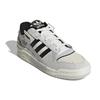 adidas Originals Forum Exhibit Low Grey Black (Unisex) Skate Shoes GX6284