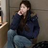 Korean Fur Collar Hooded Parkas Ladies Fashion Design Cropped Cotton Padded Winter Jacket Female Blue Casual Warm Parka Coats