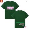 Tyler, the Creator Chromakopia The World Tour 2025 Merch T-shirt 2 Sided Unisex T-Shirt