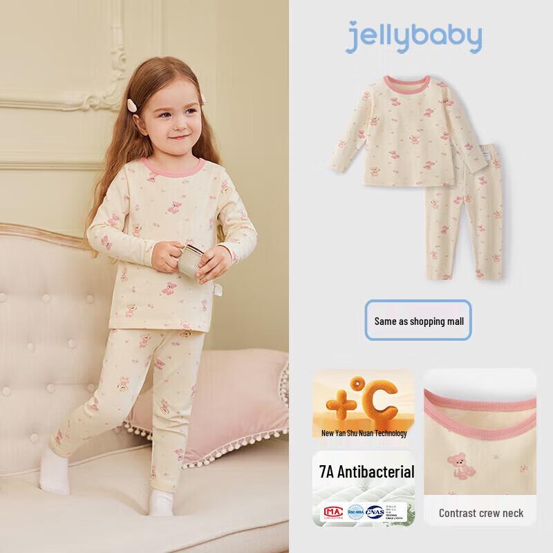 JELLYBABY Kids  Cotton Long-Sleeve Pajama Set 110