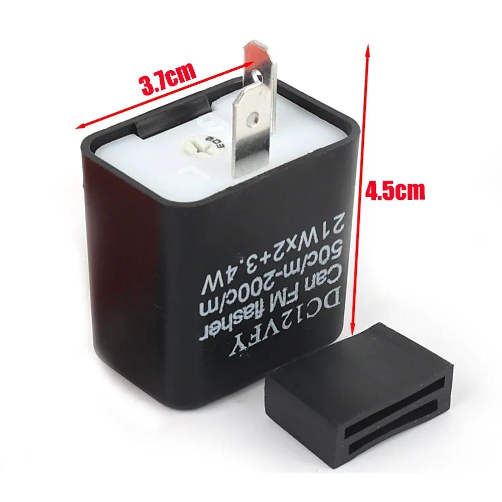 2Pin Motorcycle LED Flasher Relay Adjustable Frequency of Turn Signal Blinker Indicator Flasher Relays Moto Accessories