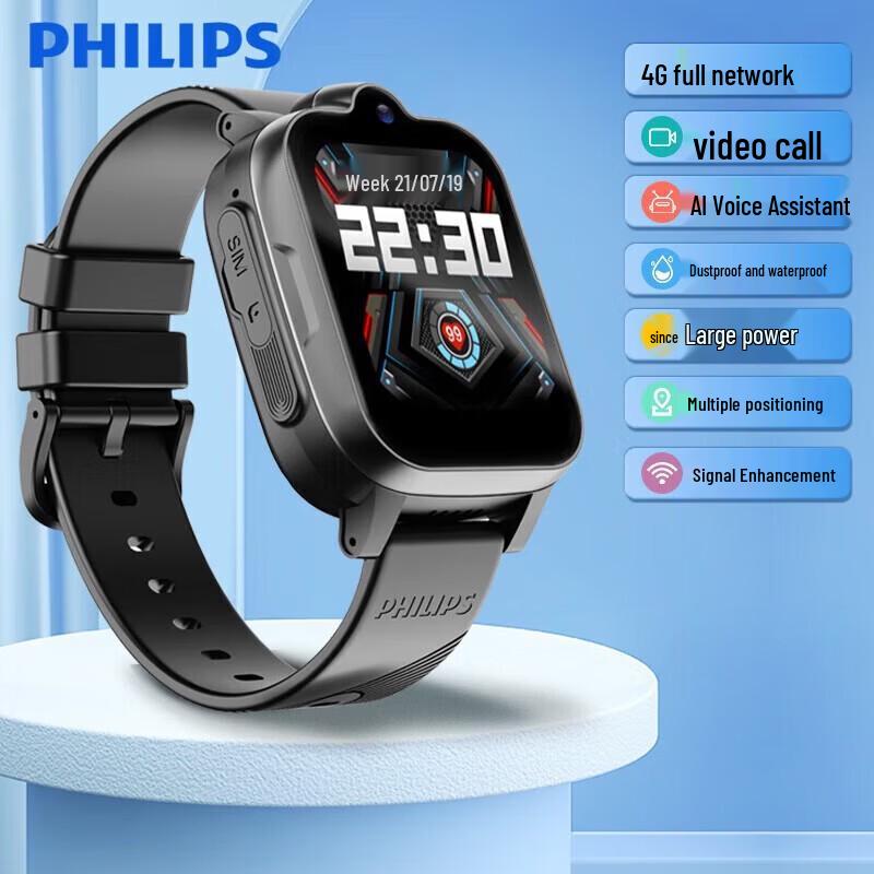 Philips W2209A Children's Smartwatch