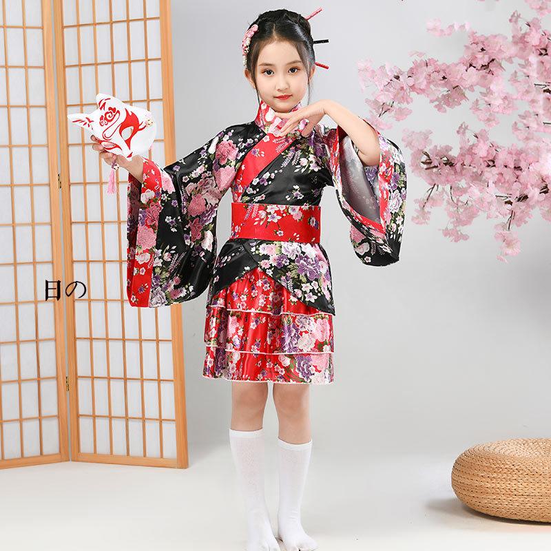 Japanese Women's Formal Dress Girls' Kimono Pure Land Cosplay Anime Dance Costume Lolita Skirt Set