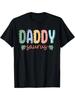 Daddy Saurus Dad Dinosaur Birthday T-Shirt - Family Matching, Fun, Casual Wear
