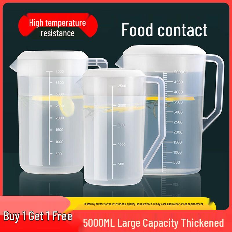 ZISIZ Food-Grade Plastic Cold Water Pitcher