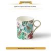 Yongfengyuan Happiness Garden Ceramic Mug