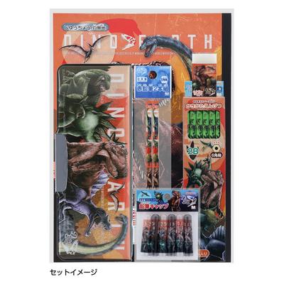Sunstar Stationery Dinosaur Stationery Set for New School 2025 New School Supplies Dino S4724070 Students, Character, Earth,