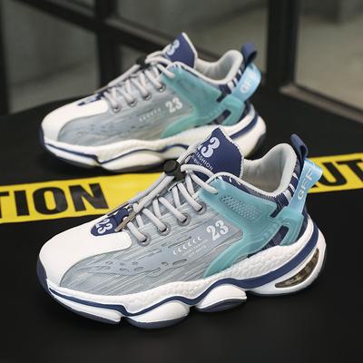 Children's Sports Shoes Mesh Dad Shoes 2025 New Boys Breathable Wear-resistant Middle and Older Children's Students Fashion Casual Shoes