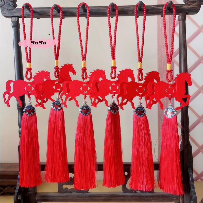 S-1Pc 2026 Year Of The Horse Zodiac Pendant Wall Hanging Ornament New Year Lucky Decoration For Home Festival Gift